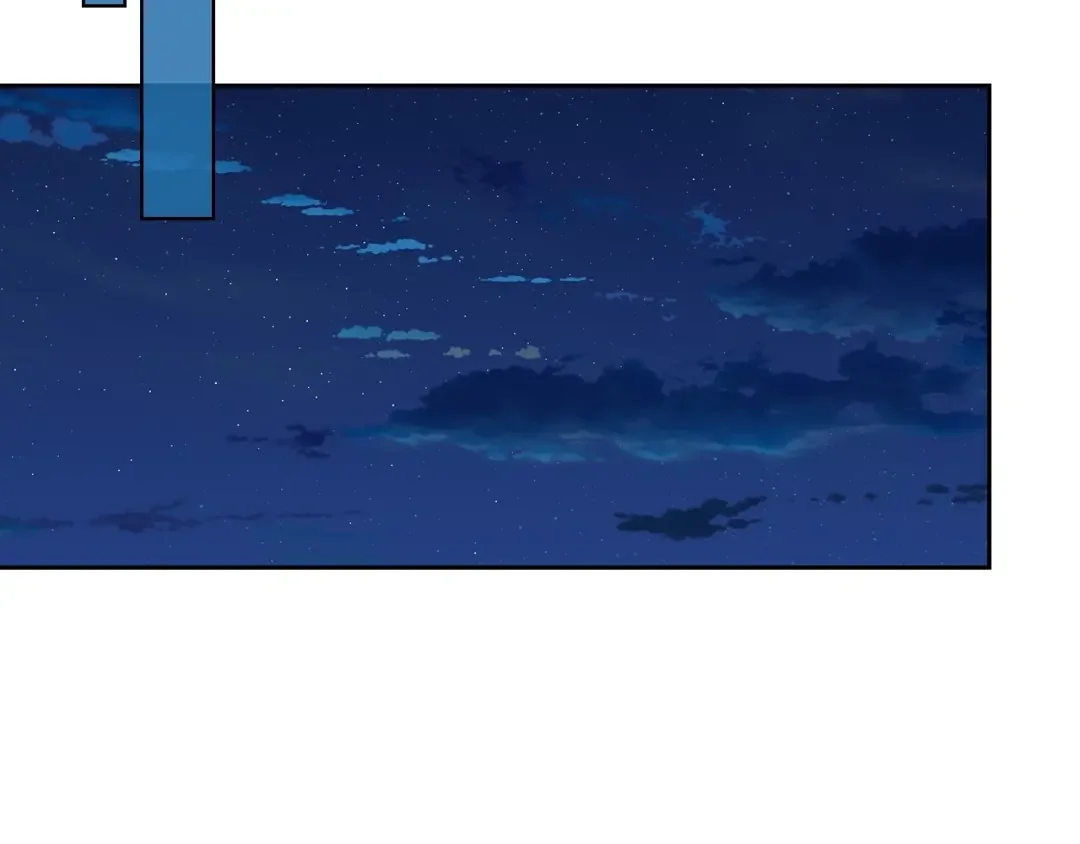 哥哥太单纯了怎么办？ 第7话 我也想有个妹妹了 第94页