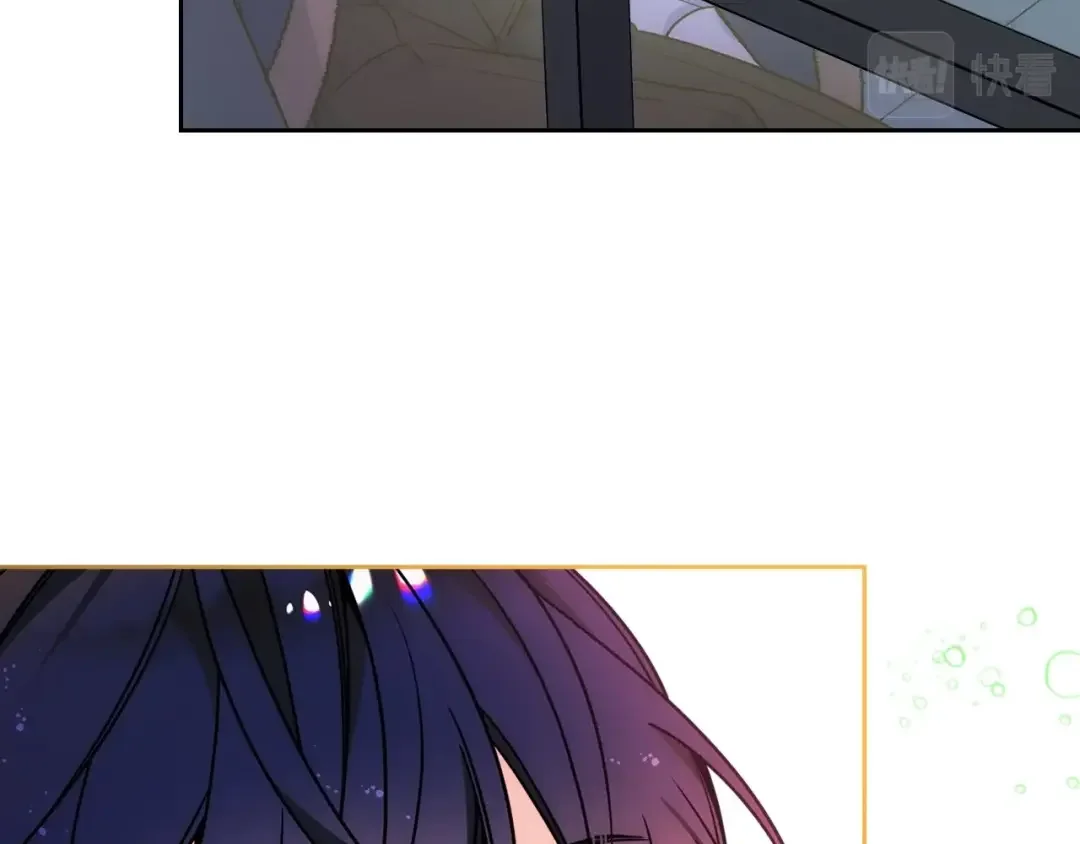 哥哥太单纯了怎么办？ 第7话 我也想有个妹妹了 第114页