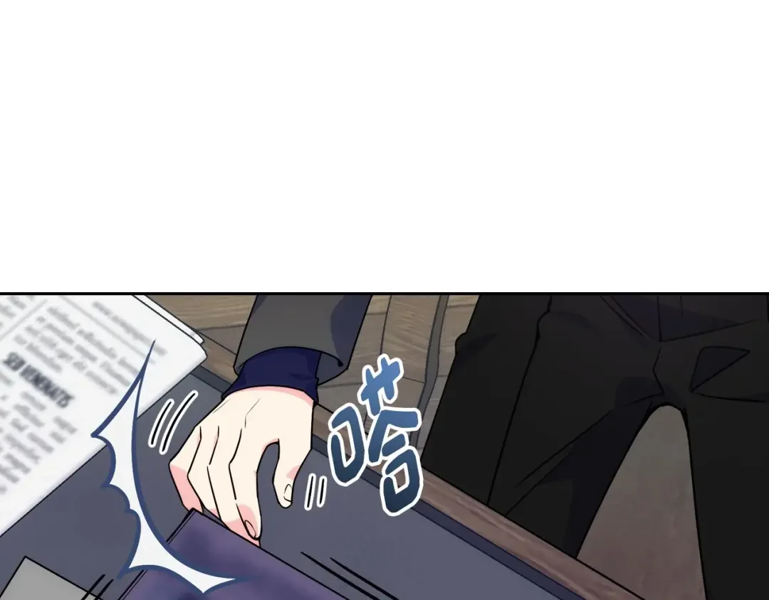 哥哥太单纯了怎么办？ 第7话 我也想有个妹妹了 第24页