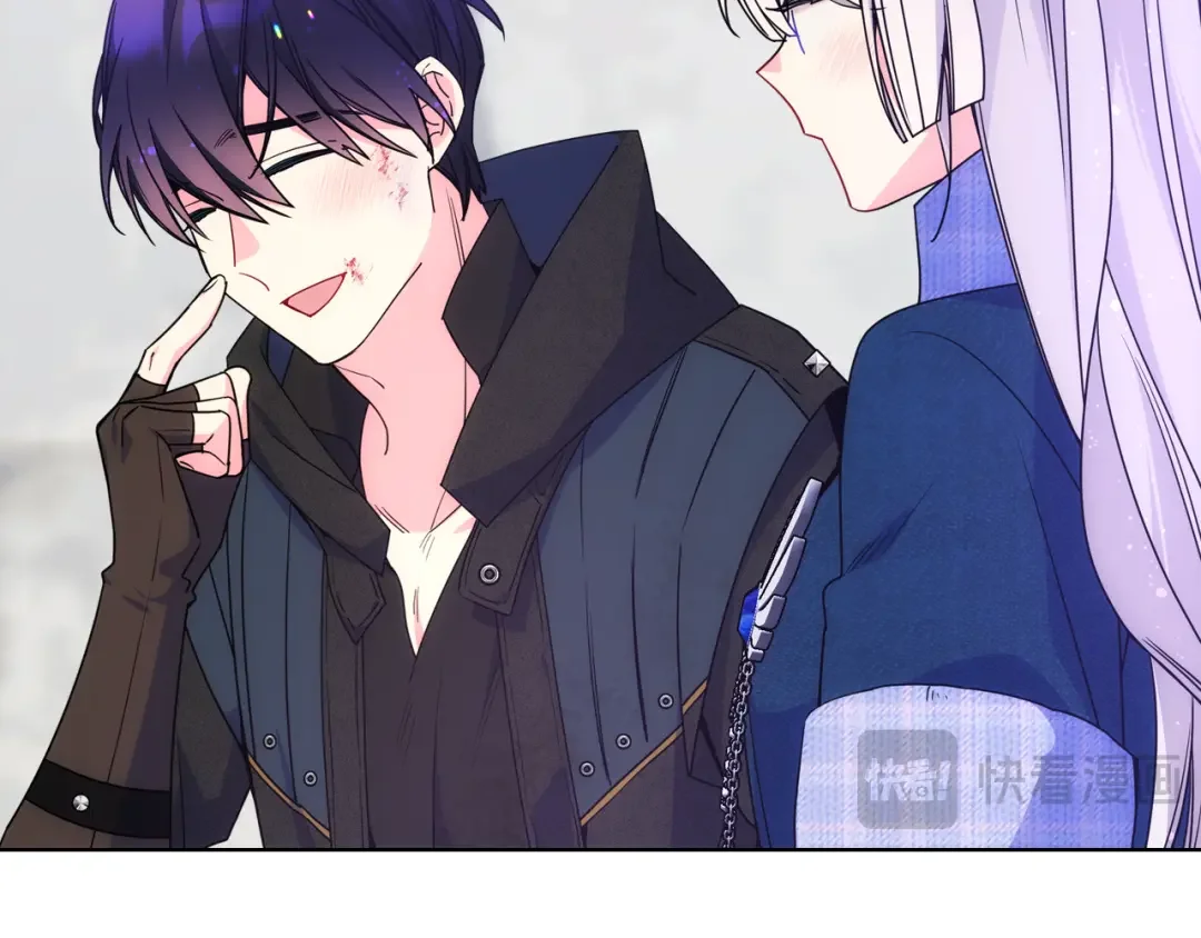 哥哥太单纯了怎么办？ 第70话 为小事发誓 第40页