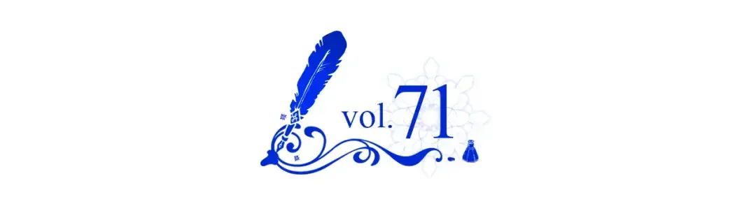 哥哥太单纯了怎么办？ 第71话 殿下隐瞒身份 第5页
