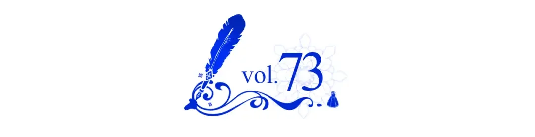 哥哥太单纯了怎么办？ 第73话 有心事 第16页