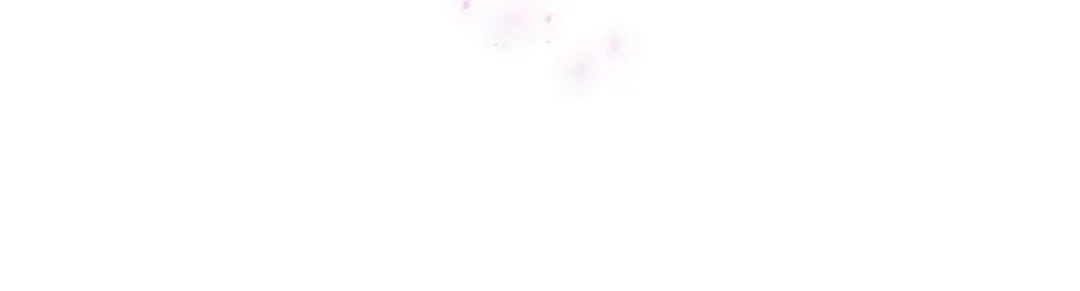哥哥太单纯了怎么办？ 第74话 想要的位置 第132页