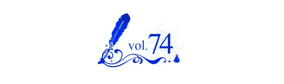 哥哥太单纯了怎么办？ 第74话 想要的位置 第9页