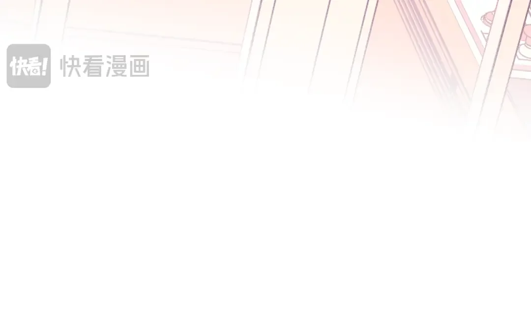 哥哥太单纯了怎么办？ 第75话 一物降一物 第116页