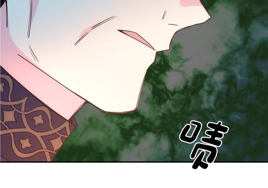 哥哥太单纯了怎么办？ 第75话 一物降一物 第68页