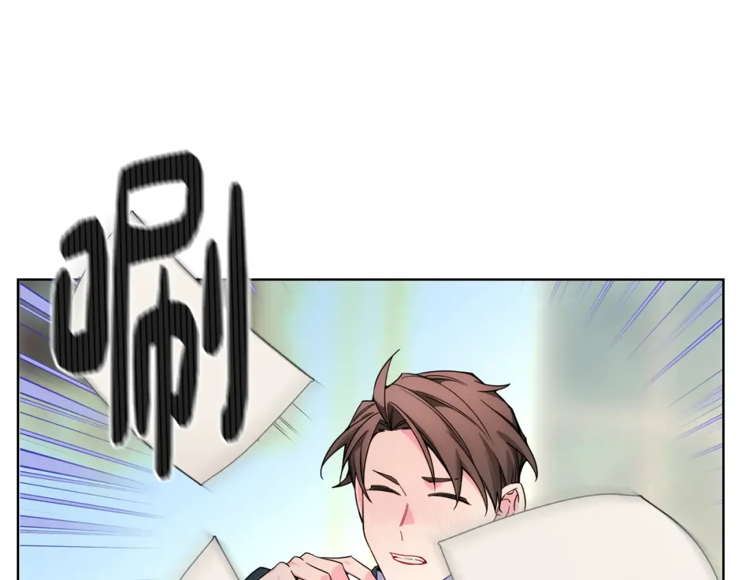 哥哥太单纯了怎么办？ 第75话 一物降一物 第69页