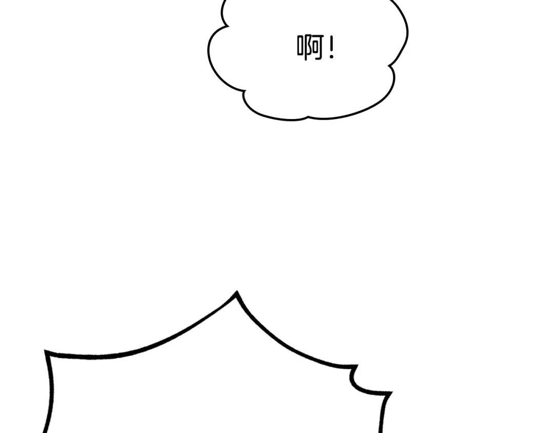 哥哥太单纯了怎么办？ 第75话 一物降一物 第40页