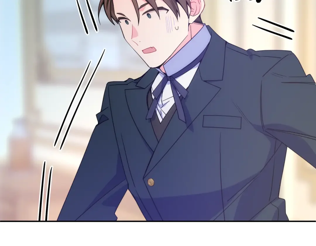 哥哥太单纯了怎么办？ 第75话 一物降一物 第22页