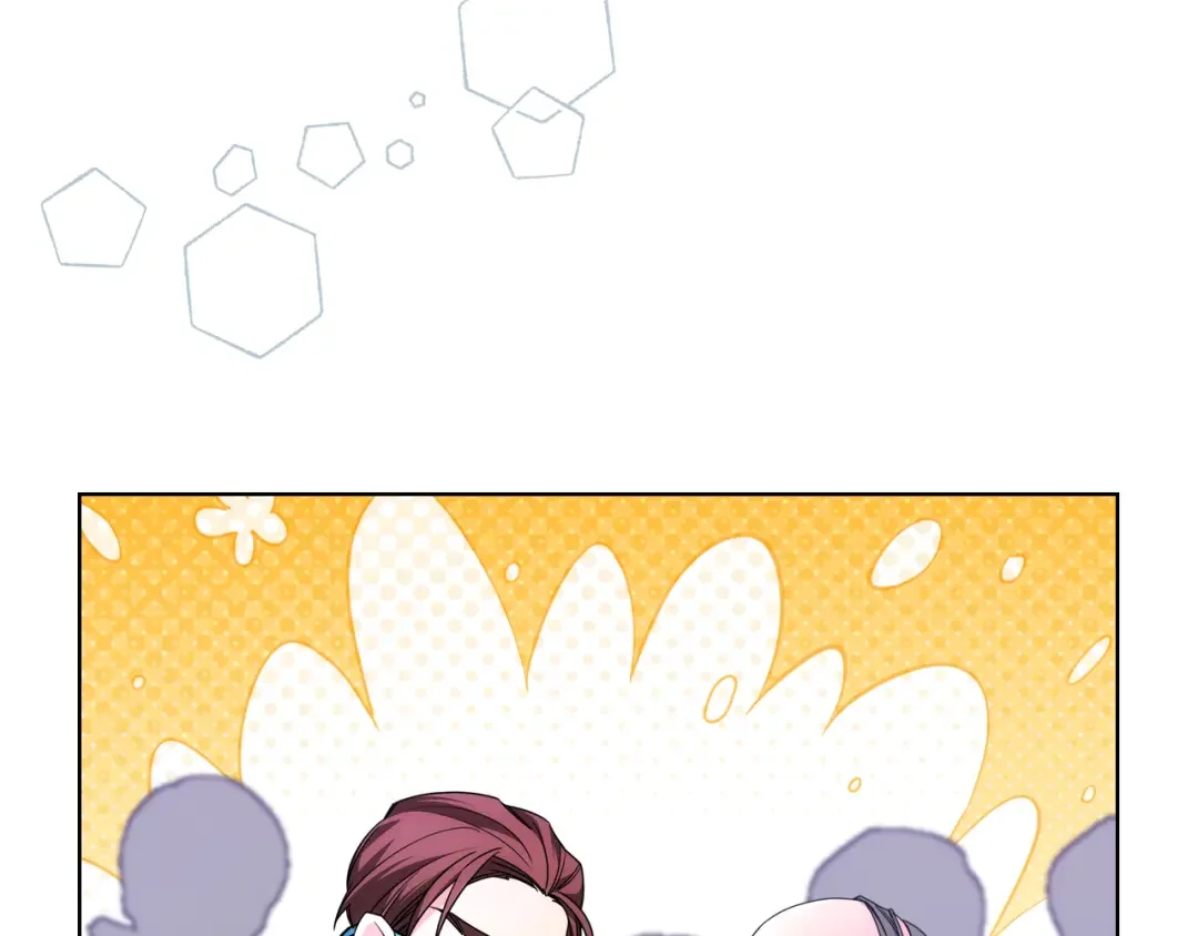 哥哥太单纯了怎么办？ 第76话 礼物般的宴会 第131页