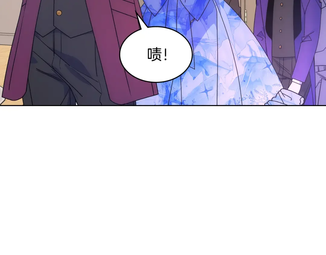 哥哥太单纯了怎么办？ 第77话 不稳定因素 第88页