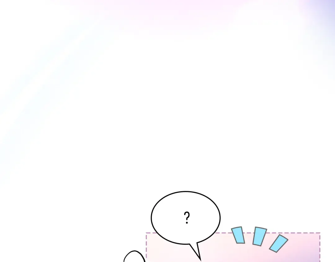 哥哥太单纯了怎么办？ 第78话 莫名紧张 第64页