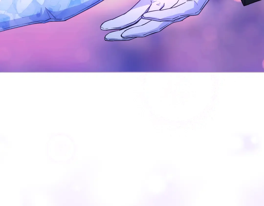 哥哥太单纯了怎么办？ 第78话 莫名紧张 第46页