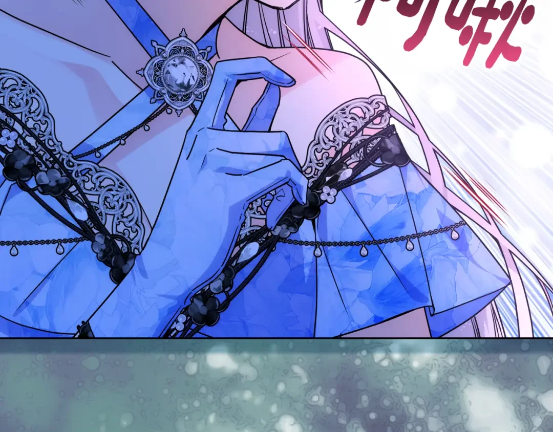 哥哥太单纯了怎么办？ 第78话 莫名紧张 第127页
