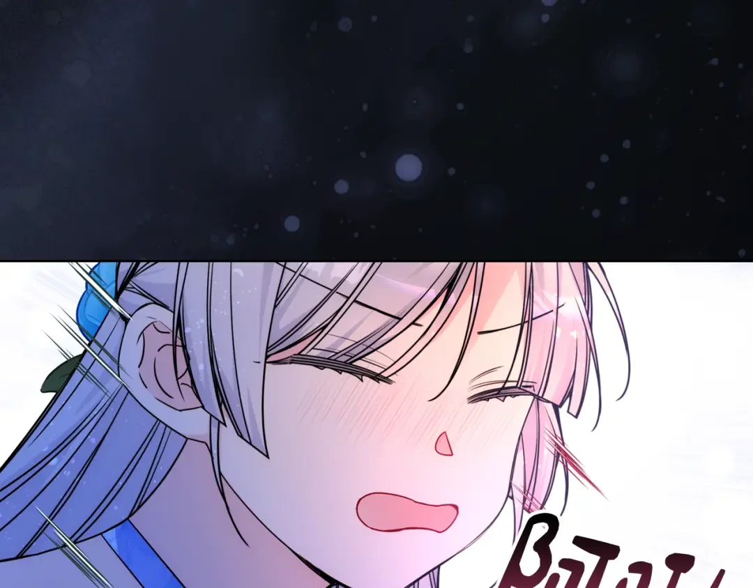 哥哥太单纯了怎么办？ 第78话 莫名紧张 第126页