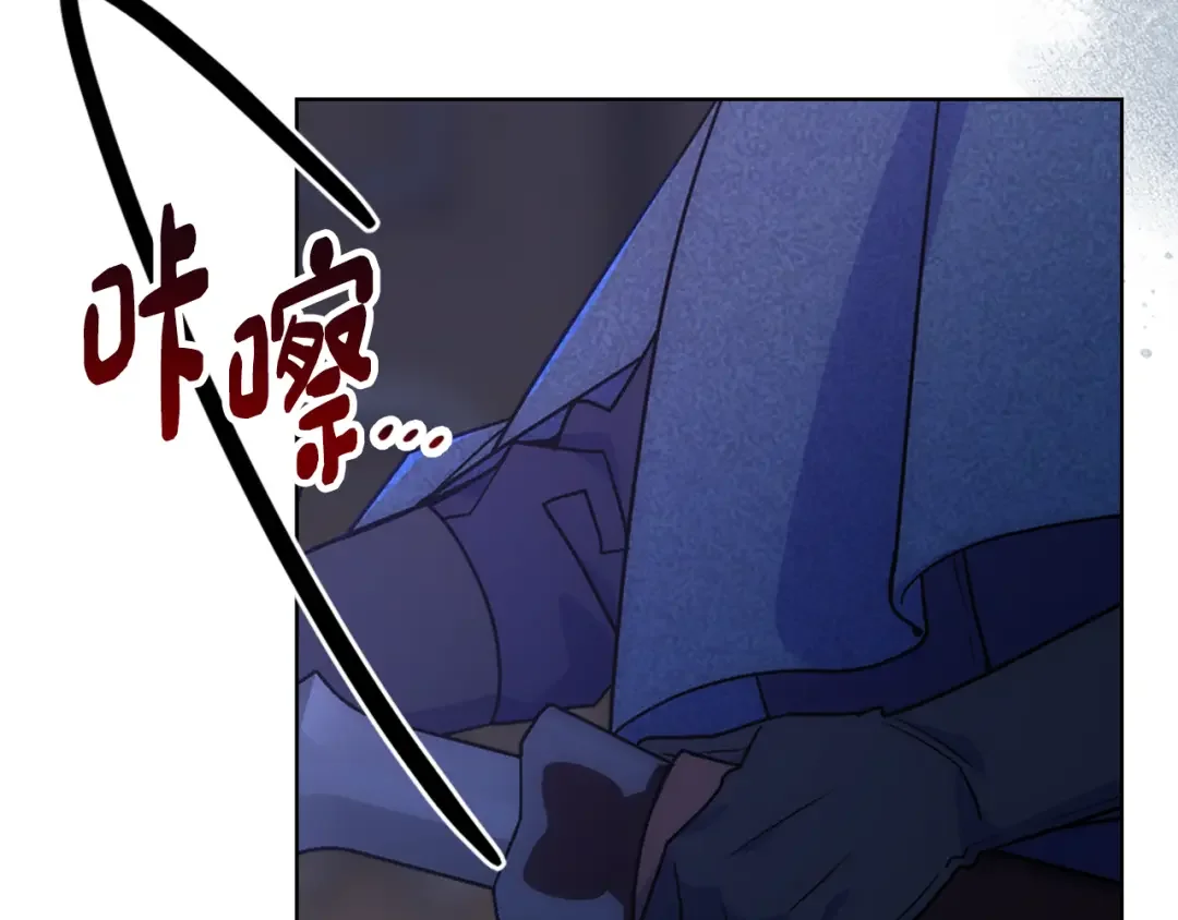 哥哥太单纯了怎么办？ 第79话 小鹿乱撞 第32页