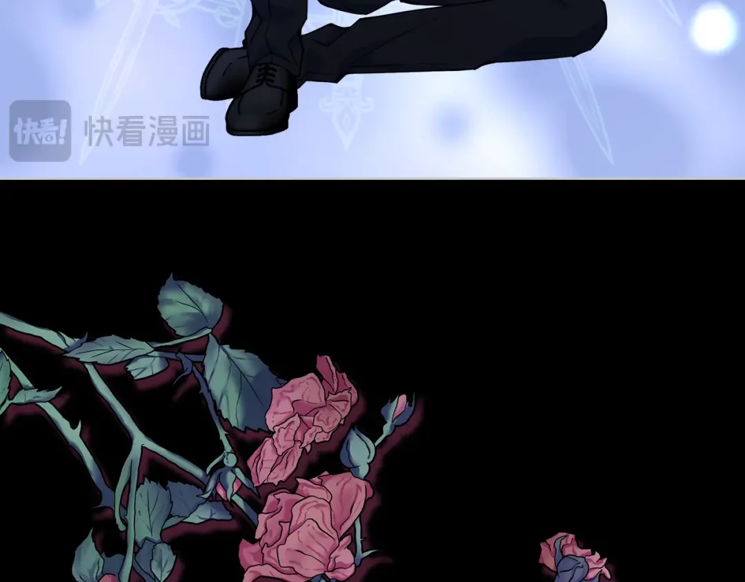 哥哥太单纯了怎么办？ 第79话 小鹿乱撞 第88页