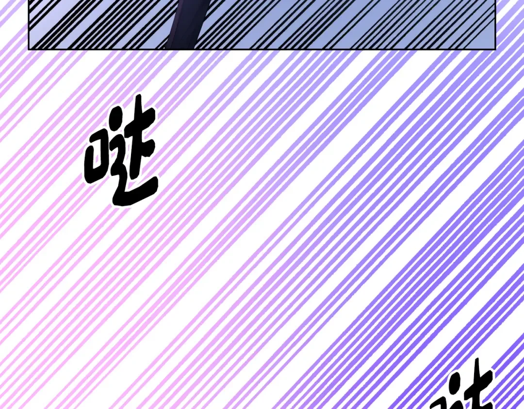 哥哥太单纯了怎么办？ 第79话 小鹿乱撞 第67页