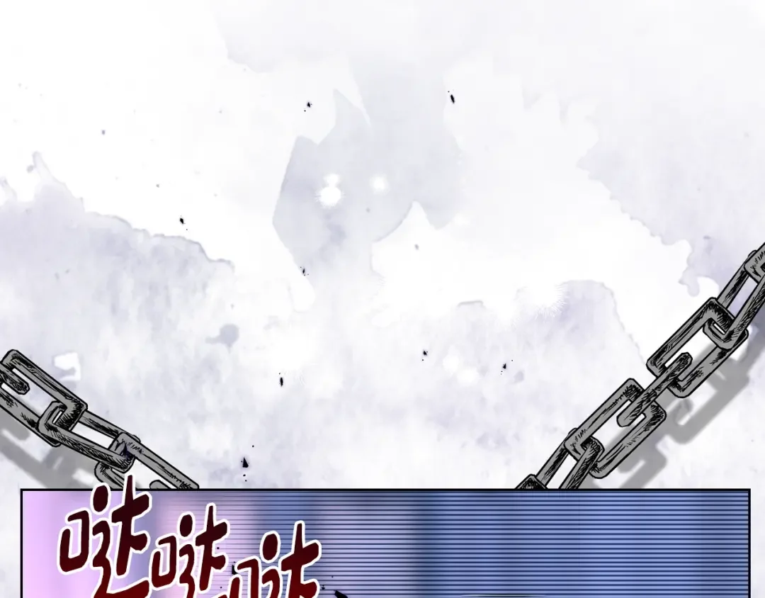 哥哥太单纯了怎么办？ 第79话 小鹿乱撞 第56页