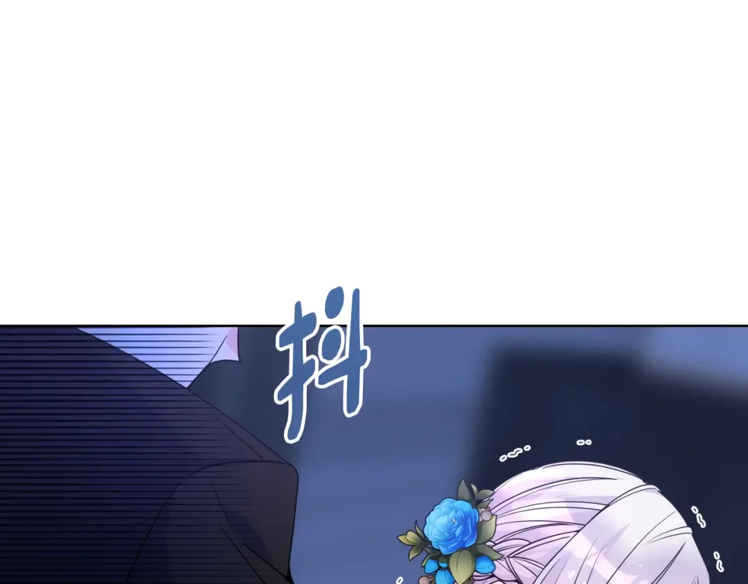 哥哥太单纯了怎么办？ 第79话 小鹿乱撞 第113页