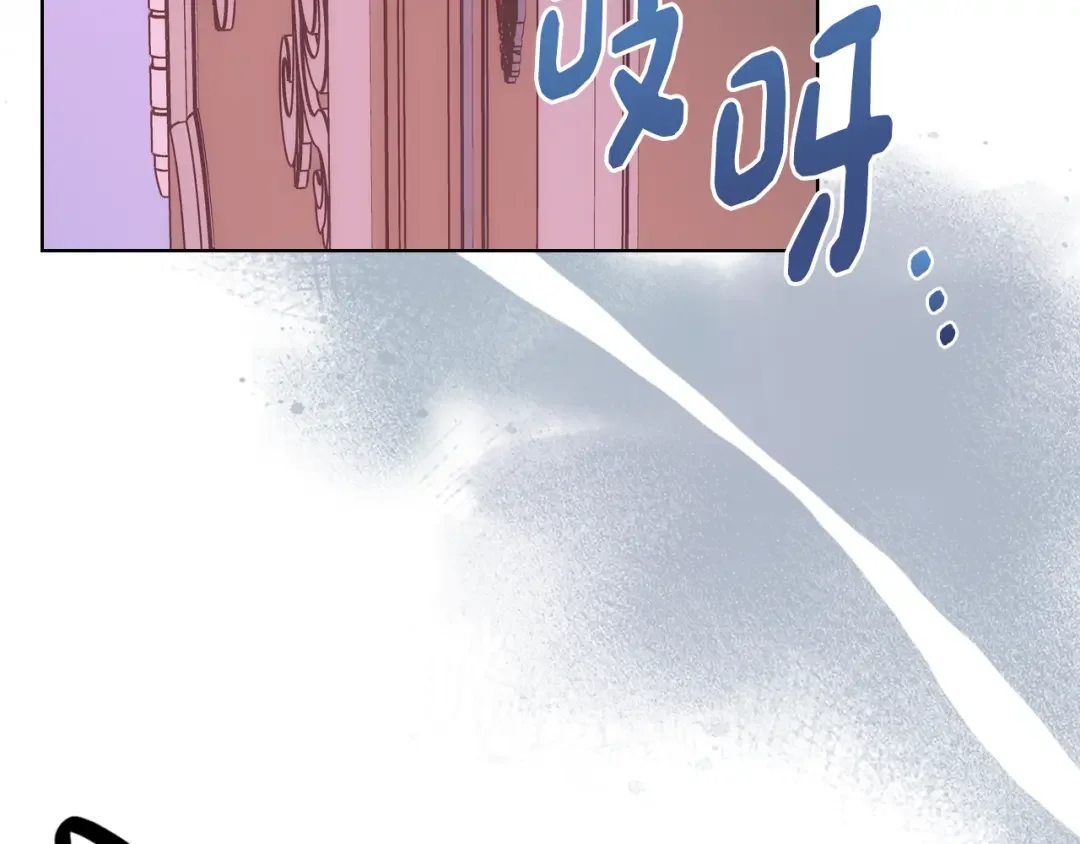 哥哥太单纯了怎么办？ 第79话 小鹿乱撞 第31页