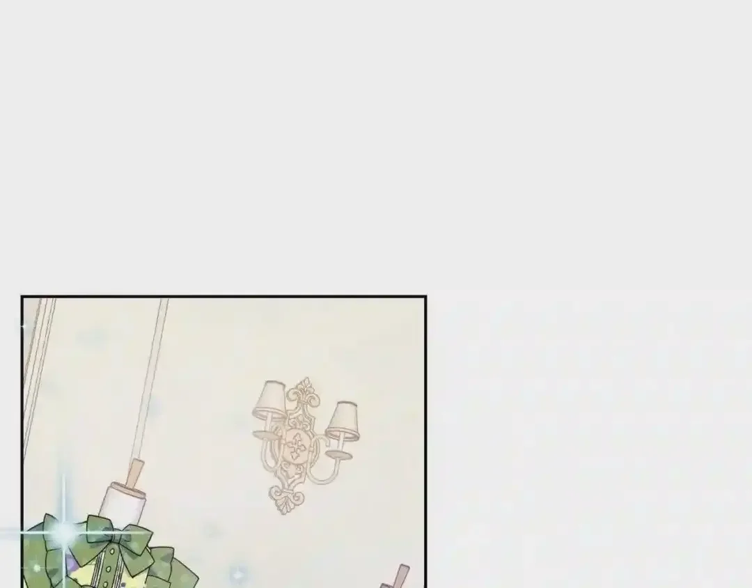 哥哥太单纯了怎么办？ 第8话 被欺负 第18页