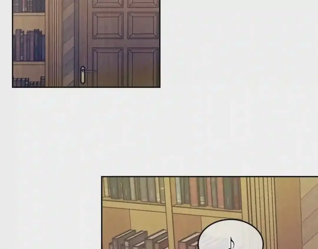 哥哥太单纯了怎么办？ 第8话 被欺负 第80页