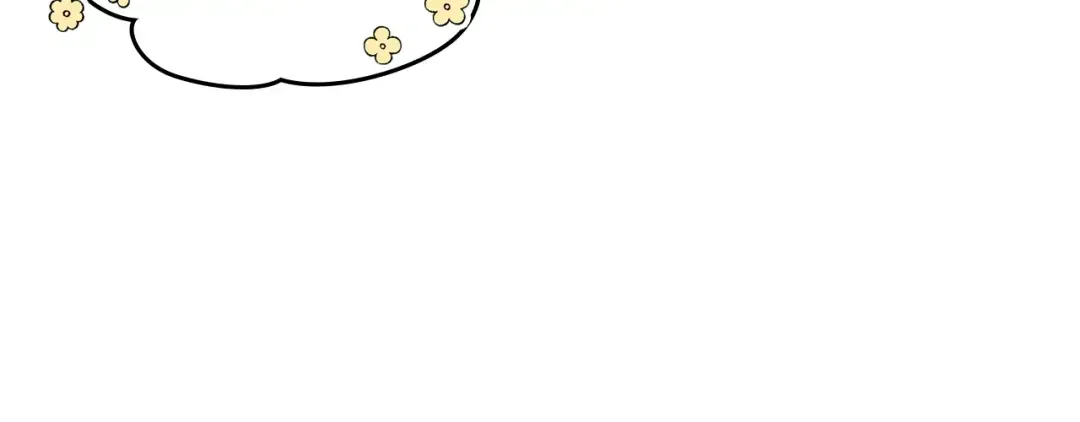 哥哥太单纯了怎么办？ 第80话 危险解除 第109页