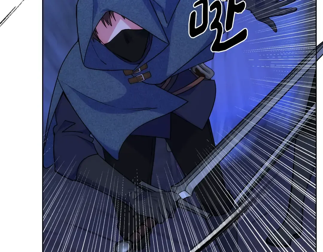 哥哥太单纯了怎么办？ 第80话 危险解除 第93页