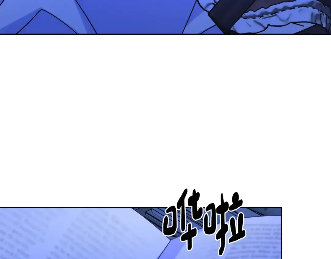 哥哥太单纯了怎么办？ 第80话 危险解除 第42页