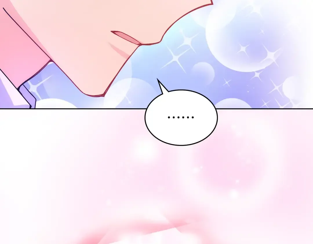 哥哥太单纯了怎么办？ 第80话 危险解除 第8页