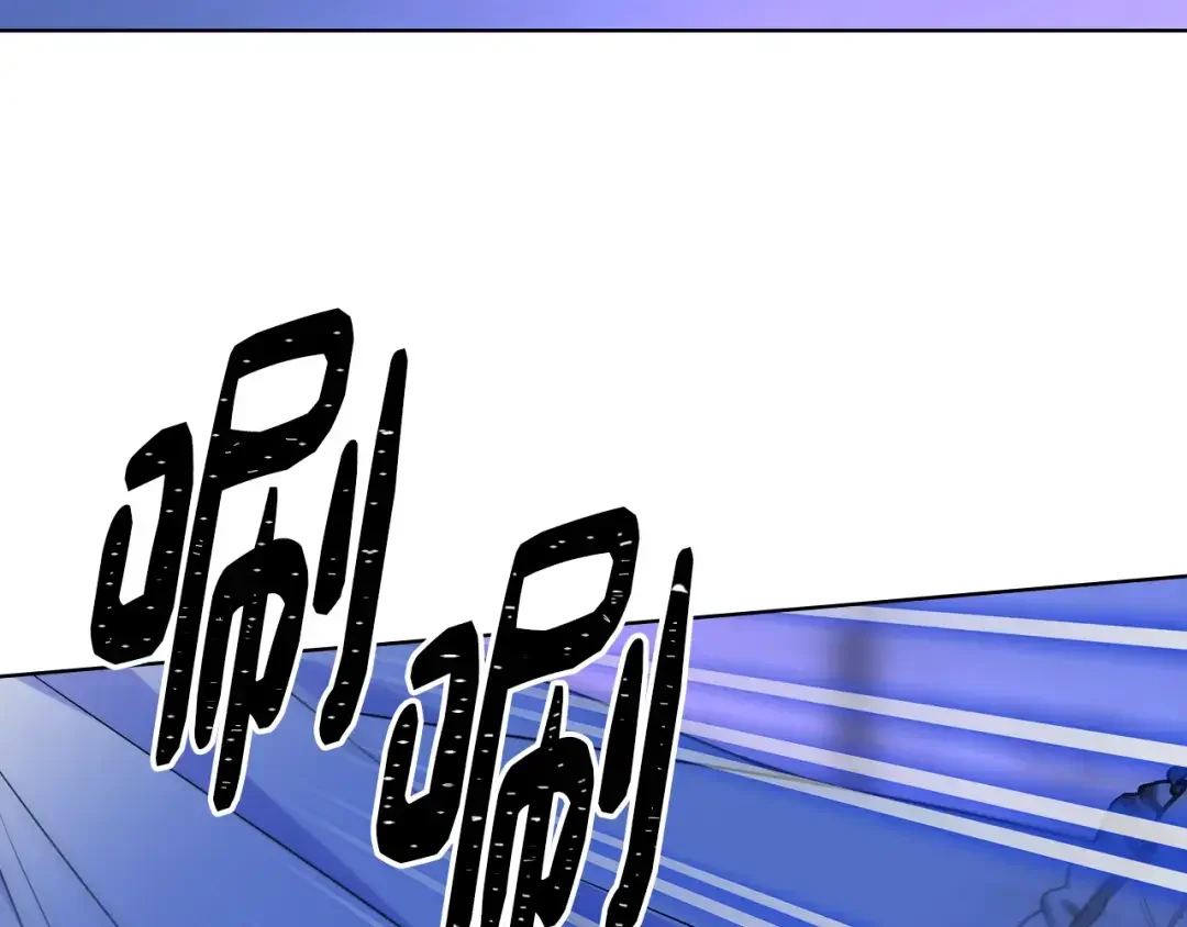 哥哥太单纯了怎么办？ 第80话 危险解除 第128页