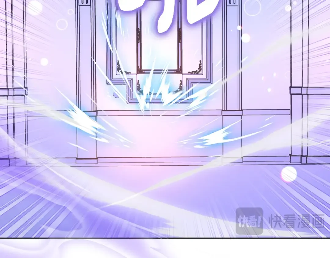 哥哥太单纯了怎么办？ 第80话 危险解除 第117页