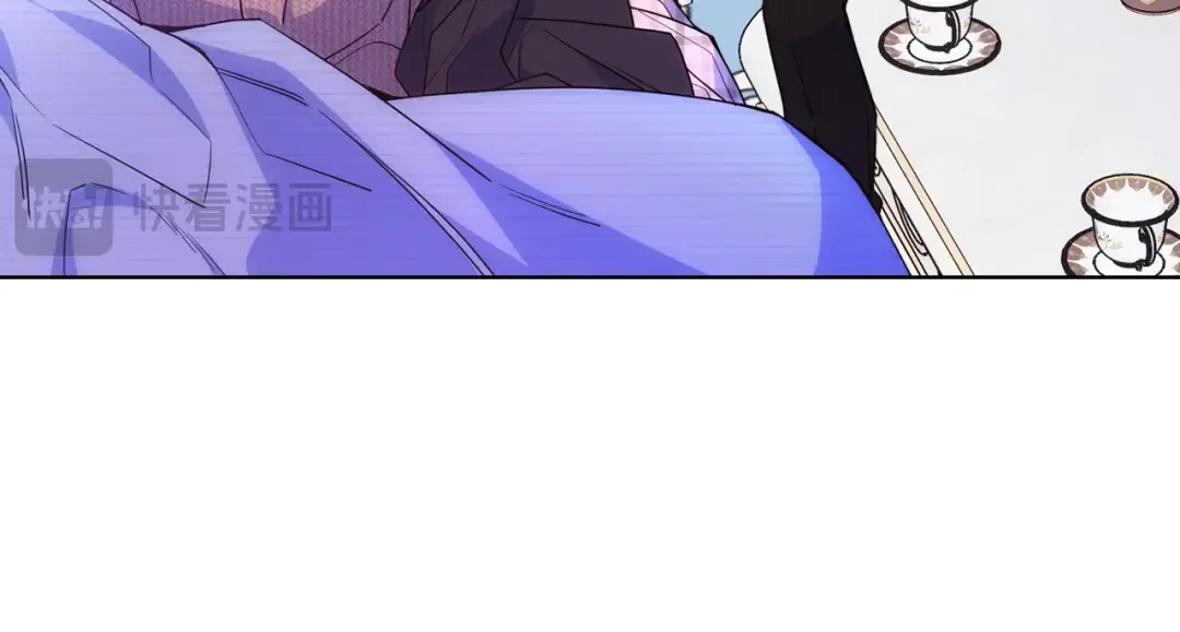 哥哥太单纯了怎么办？ 第81话 拙劣的辩解 第99页