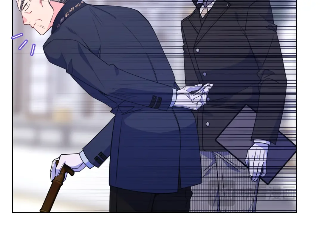 哥哥太单纯了怎么办？ 第82话 殿下回宫 第84页