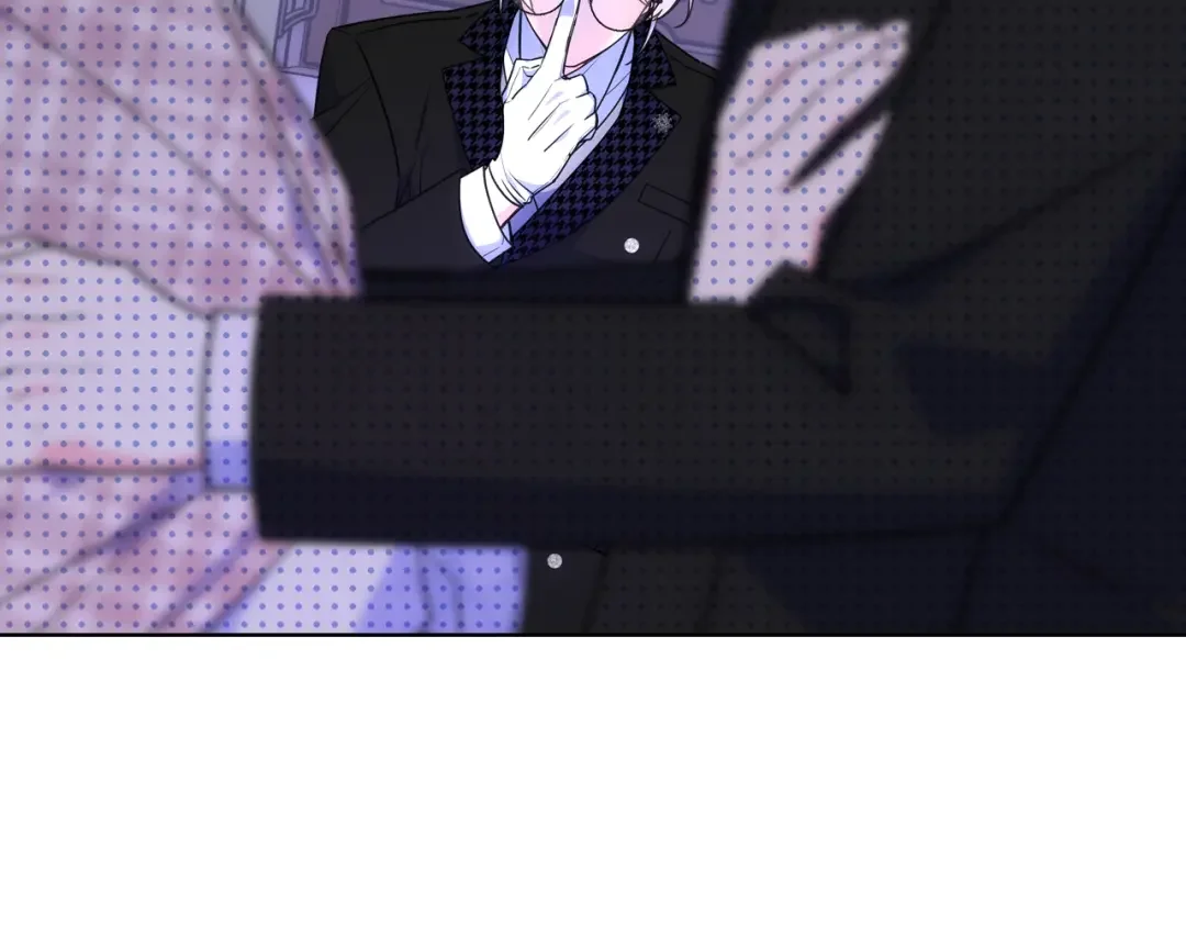 哥哥太单纯了怎么办？ 第82话 殿下回宫 第49页