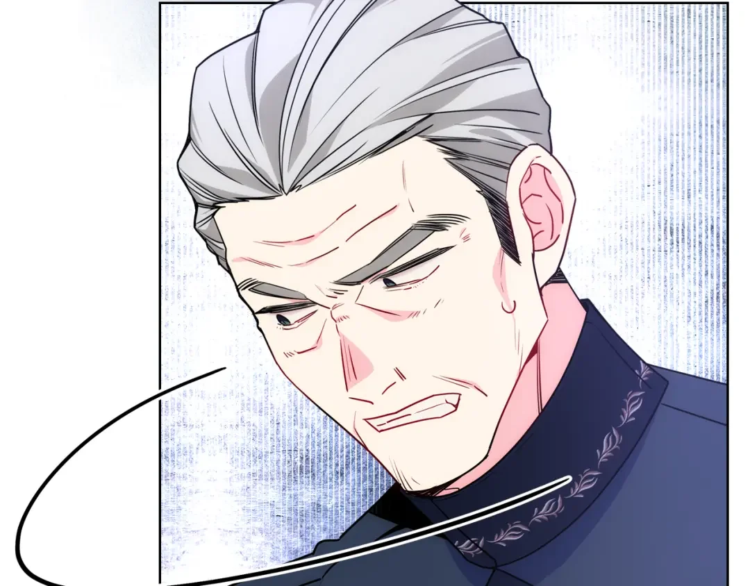 哥哥太单纯了怎么办？ 第82话 殿下回宫 第141页