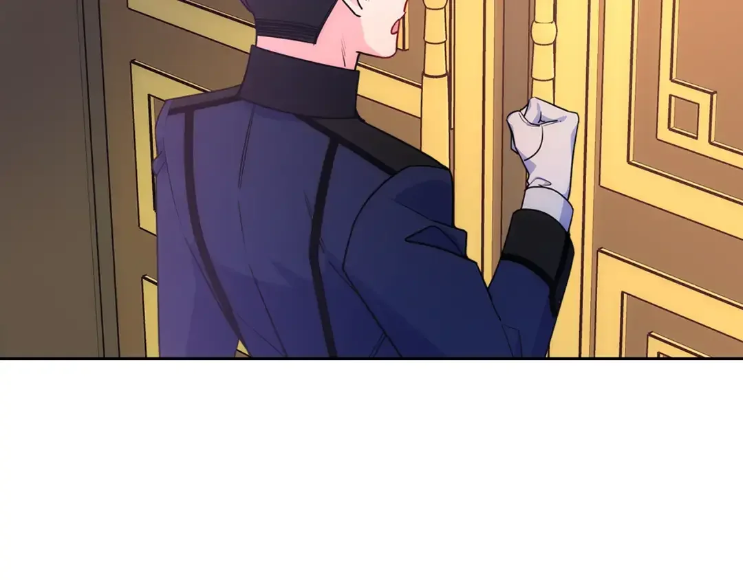 哥哥太单纯了怎么办？ 第84话 新年钟声敲起 第43页