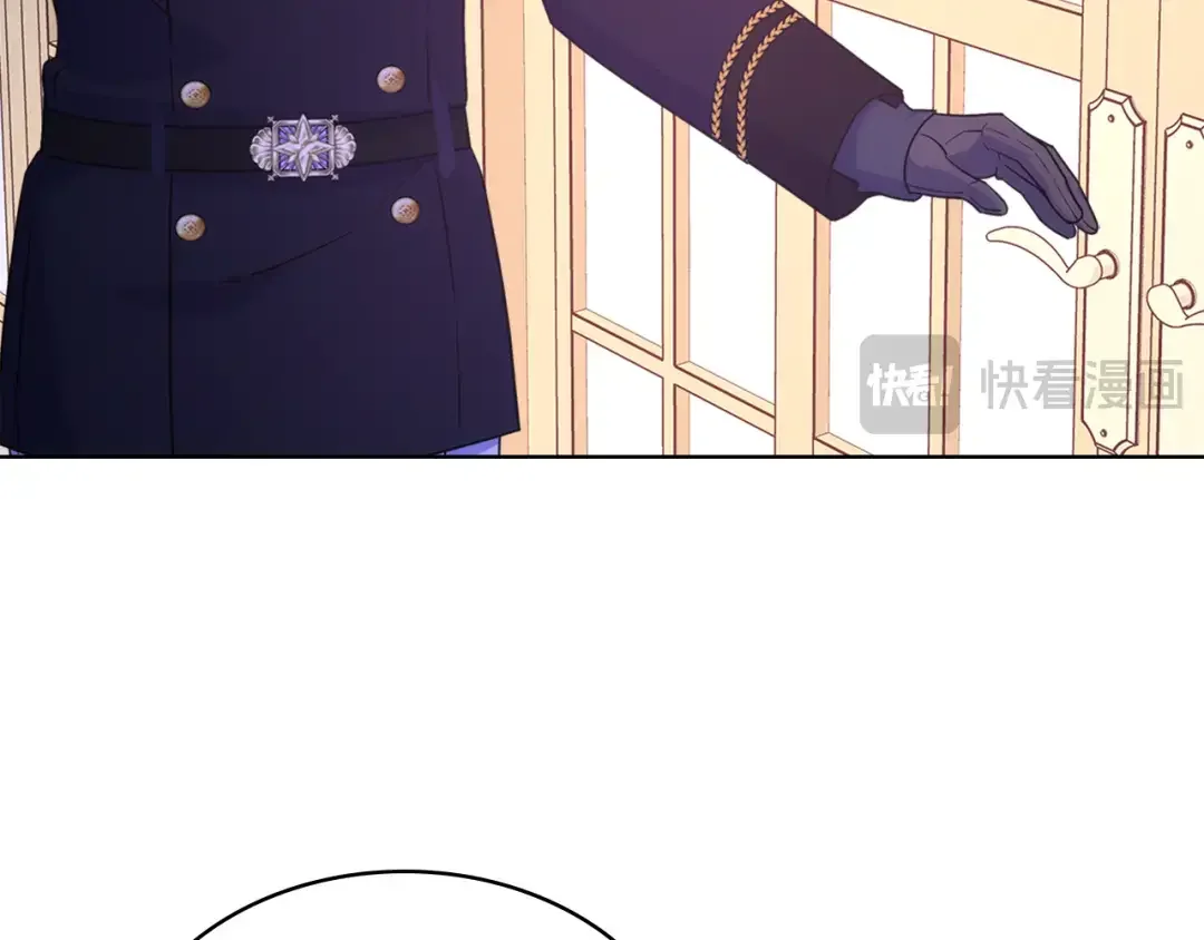 哥哥太单纯了怎么办？ 第84话 新年钟声敲起 第112页