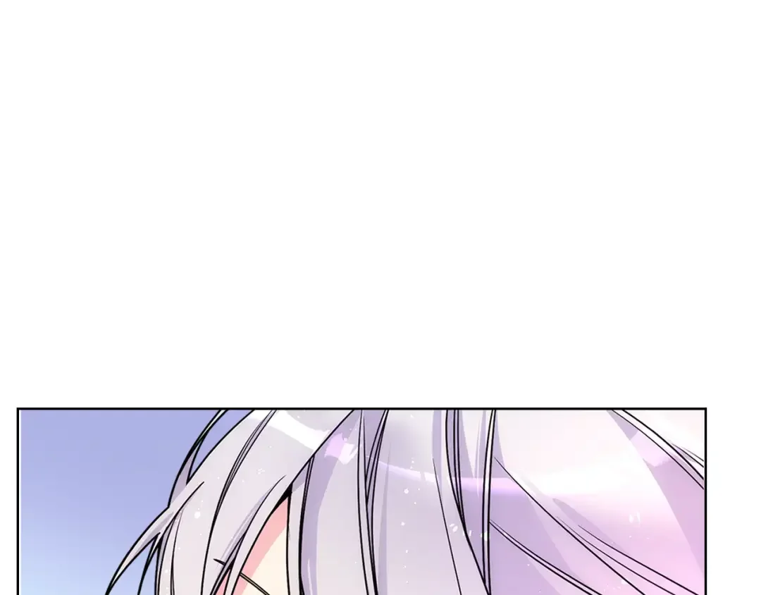 哥哥太单纯了怎么办？ 第84话 新年钟声敲起 第97页