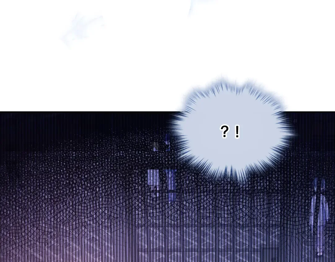 哥哥太单纯了怎么办？ 第86话 被魔塔绑架 第87页