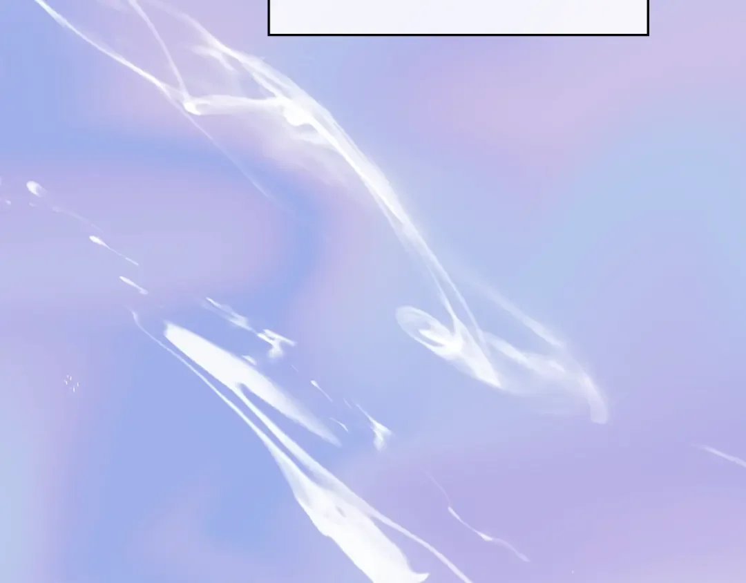 哥哥太单纯了怎么办？ 第86话 被魔塔绑架 第29页