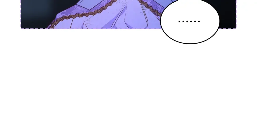 哥哥太单纯了怎么办？ 第86话 被魔塔绑架 第49页