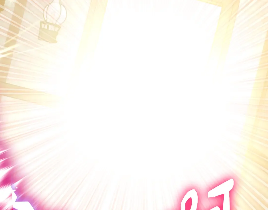 哥哥太单纯了怎么办？ 第86话 被魔塔绑架 第78页