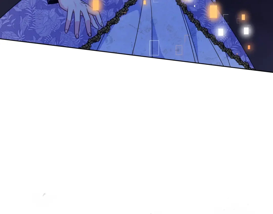 哥哥太单纯了怎么办？ 第86话 被魔塔绑架 第92页