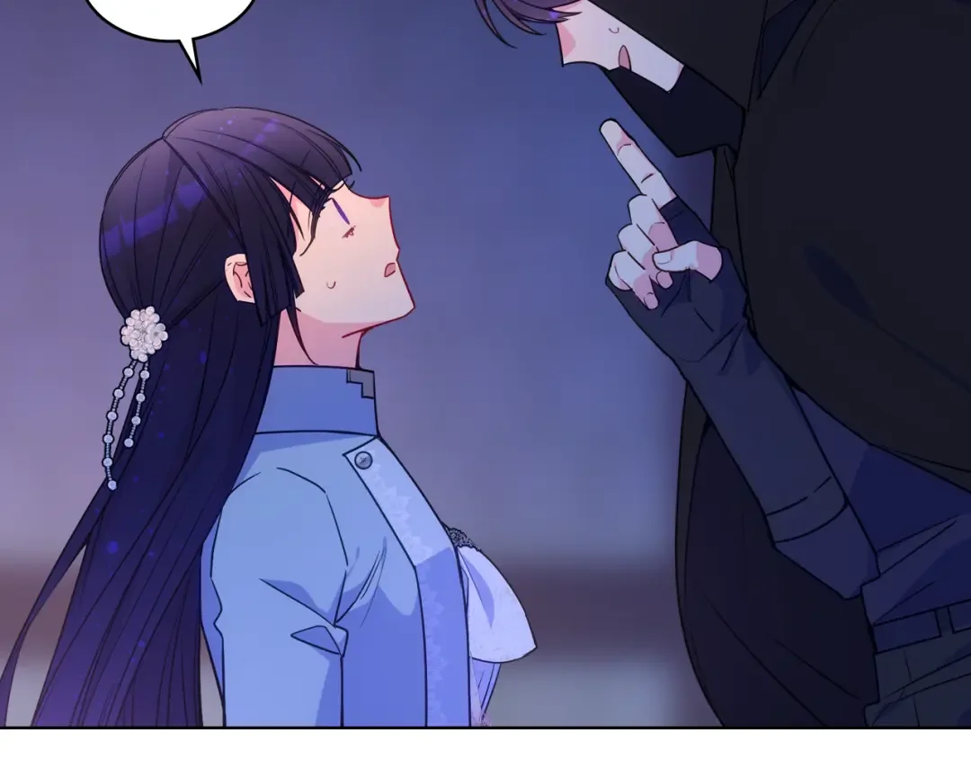 哥哥太单纯了怎么办？ 第87话 被施了魔法 第84页