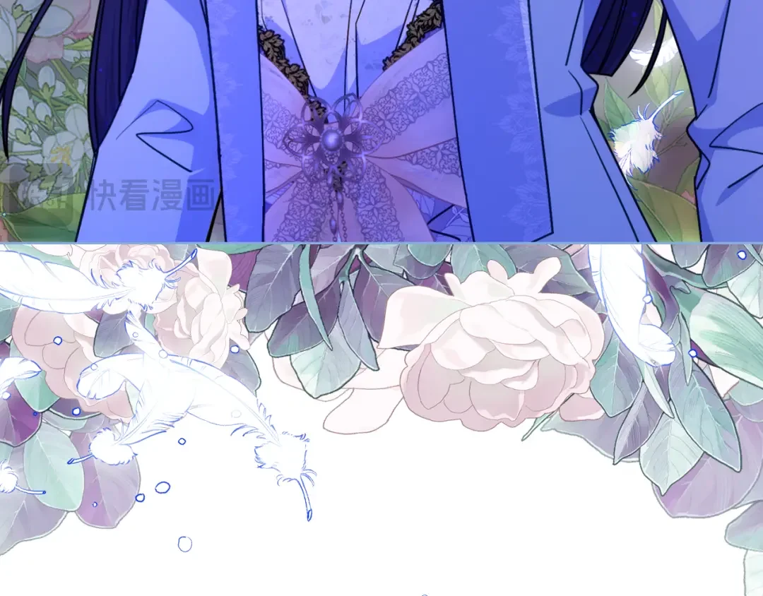 哥哥太单纯了怎么办？ 第87话 被施了魔法 第120页