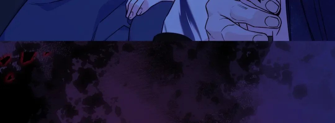 哥哥太单纯了怎么办？ 第87话 被施了魔法 第9页