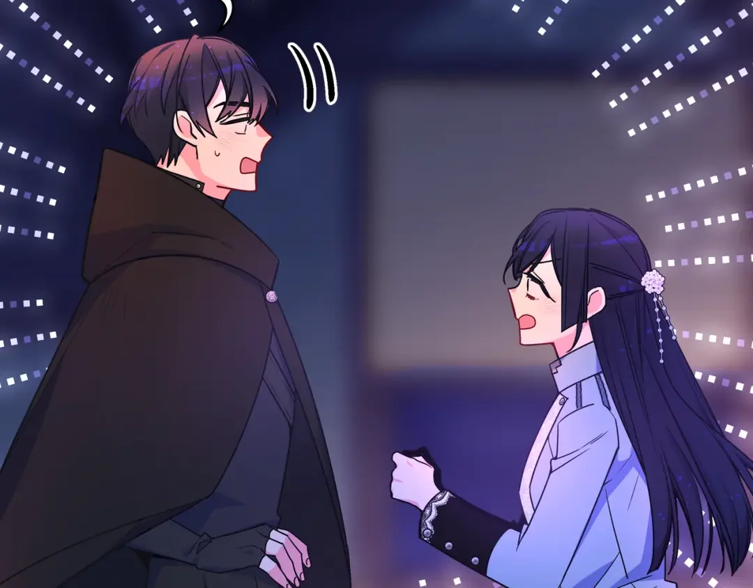 哥哥太单纯了怎么办？ 第88话 魔力被污染 第8页