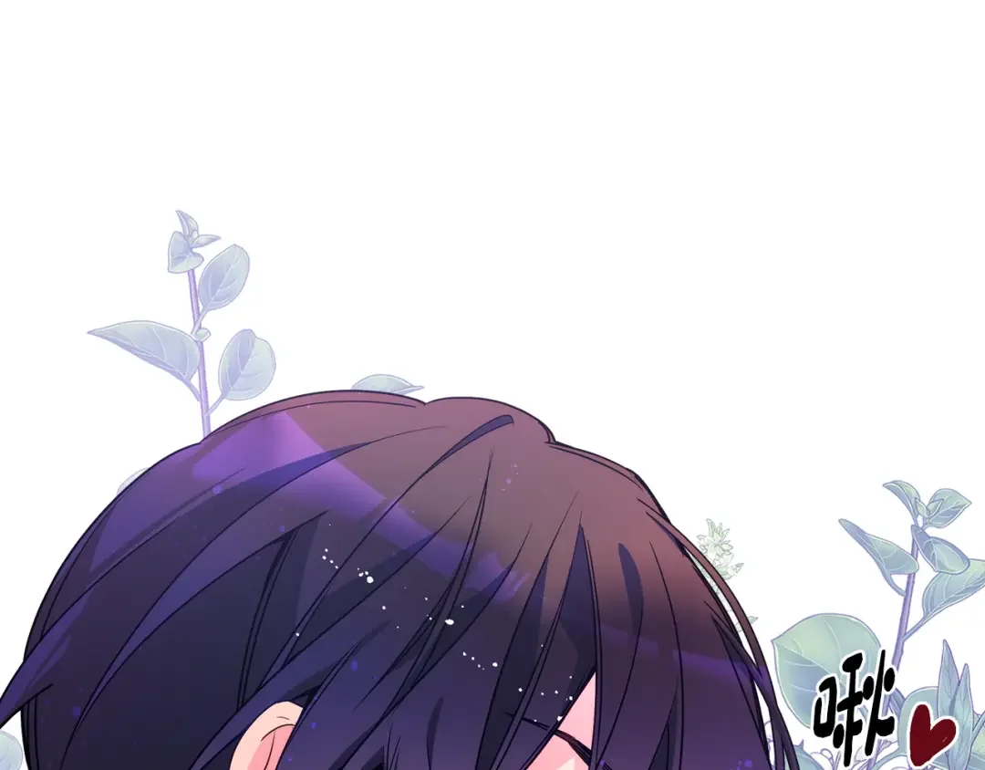哥哥太单纯了怎么办？ 第88话 魔力被污染 第75页